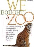 我家買了動(dòng)物園