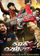 加油站被襲事件21