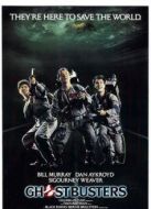 捉鬼敢死隊(duì)