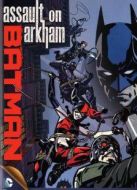 蝙蝠俠：入侵阿卡姆