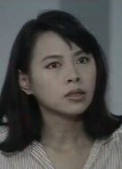 電影不日城海報(bào)