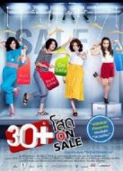 30+單身販?zhǔn)? height=