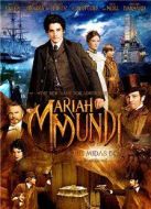 冒險家：寶盒的詛咒