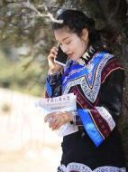 電影大山走出的瑪薇海報(bào)