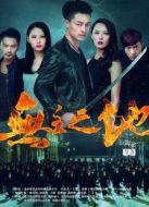 無(wú)主之地2016