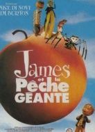 飛天巨桃歷險記