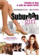 釣個(gè)金龜婿