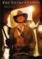 所羅門王的寶藏（下）