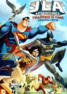 正義聯(lián)盟：時(shí)間困境