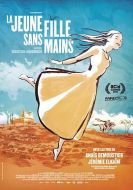 無(wú)手的少女