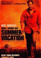 抓住外國(guó)佬（2012）