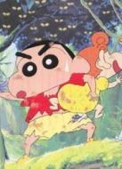 蠟筆小新2000劇場版：森林里的暴風(fēng)雨 國語版