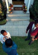 約翰遜一家的怪事