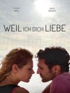 因?yàn)槲覑?ài)你