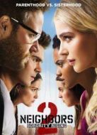 鄰居大戰(zhàn)2：姐妹會(huì)崛起