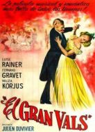 電影翠堤春曉海報(bào)