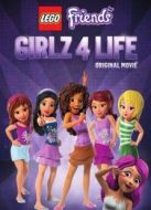 樂(lè)高好朋友：四姐妹的幸福生活