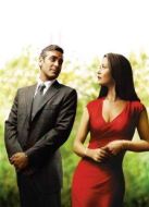 電影真情假愛海報