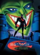 未來蝙蝠俠：小丑的逆襲