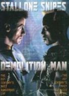 超級戰(zhàn)警（美國）