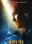 黑海奪金（國語）