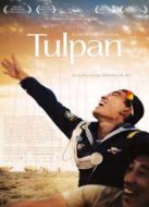 圖班嫁給我（大耳朵的煩惱）