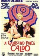 熱情似火（1959）