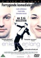 最?lèi)?ài)還是他