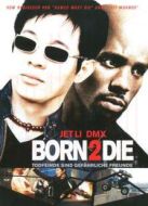 龍?zhí)痘⒀? height=