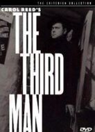 第三個人