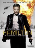 國(guó)家利益（國(guó)語(yǔ)）