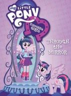 小馬寶莉特輯之友誼永固