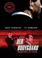 保鏢（2007）