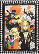 蜂蜜與四葉草 L特別篇