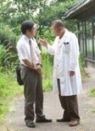 親愛(ài)的醫(yī)生