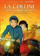 虞美人盛開(kāi)的山坡（國(guó)語(yǔ)）