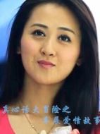 真心話大冒險(xiǎn)之車展愛情故事