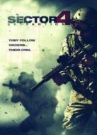 第四防御區(qū)