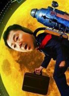 跟蹤孔令學(xué)