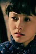 王翠娥與羅胡子