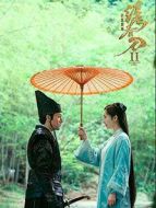 繡春刀·修羅戰(zhàn)場(chǎng)