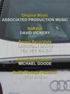 終級工廠：奧迪R8