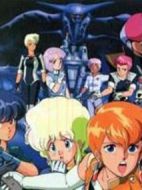 銀河女戰(zhàn)士