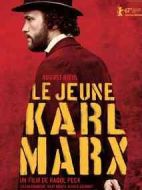年輕的卡爾·馬克思