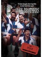 曾經(jīng)的兄弟