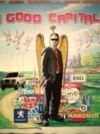 好資本家