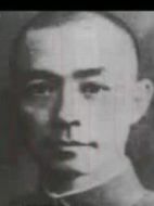 百戰(zhàn)經(jīng)典：抗戰(zhàn)軍人之魂-張自忠