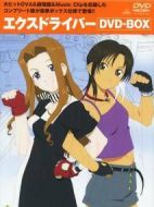 極速戰(zhàn)警妮娜&玲危險(xiǎn)地帶