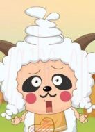 懶羊羊當(dāng)大廚