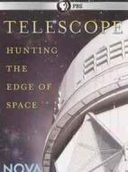 探索宇宙的邊緣